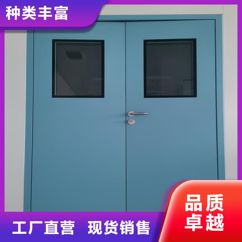 口腔铅门多种规格供您选择