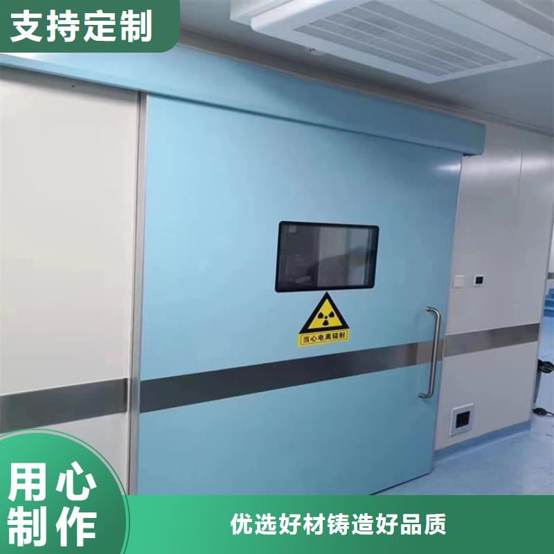 口腔铅门加工厂