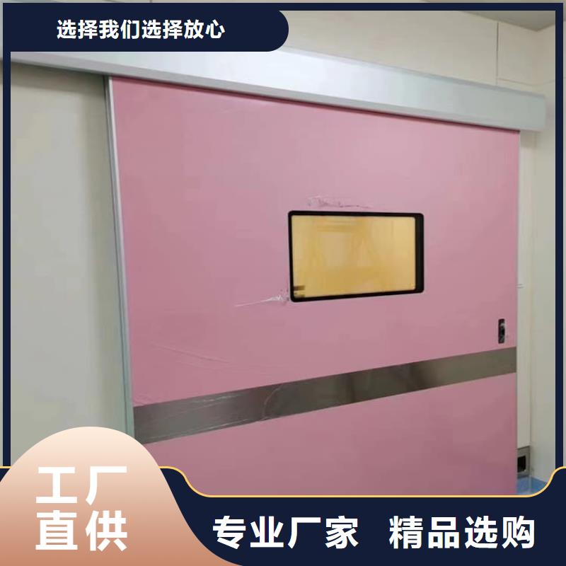 放射科铅门定做_正申辐射防护工程有限公司