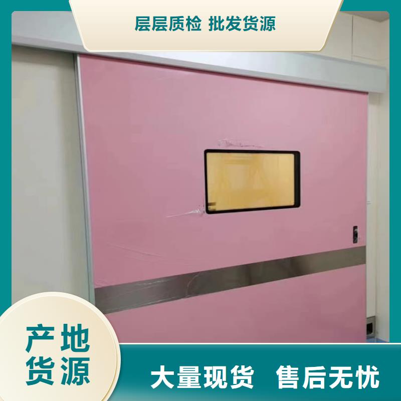 宠物医院铅门品质