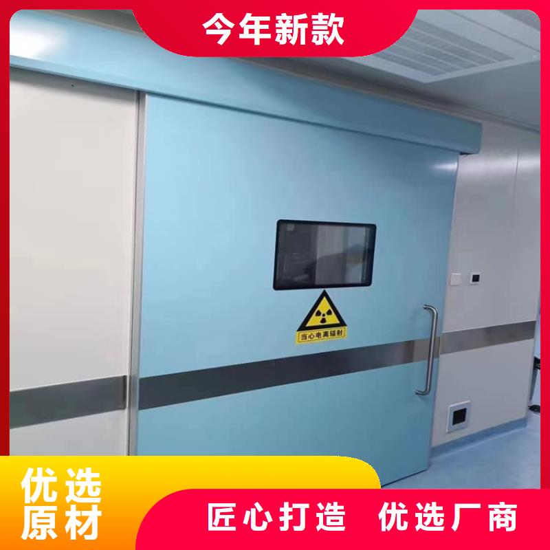 #口腔铅门#量大从优