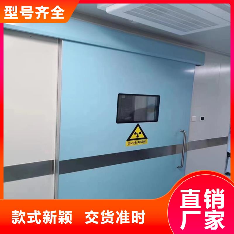 射线防护铅门型号齐全