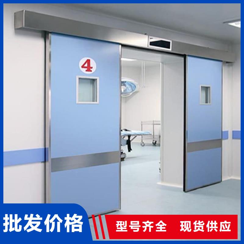 牙科不锈钢铅门如何挑选