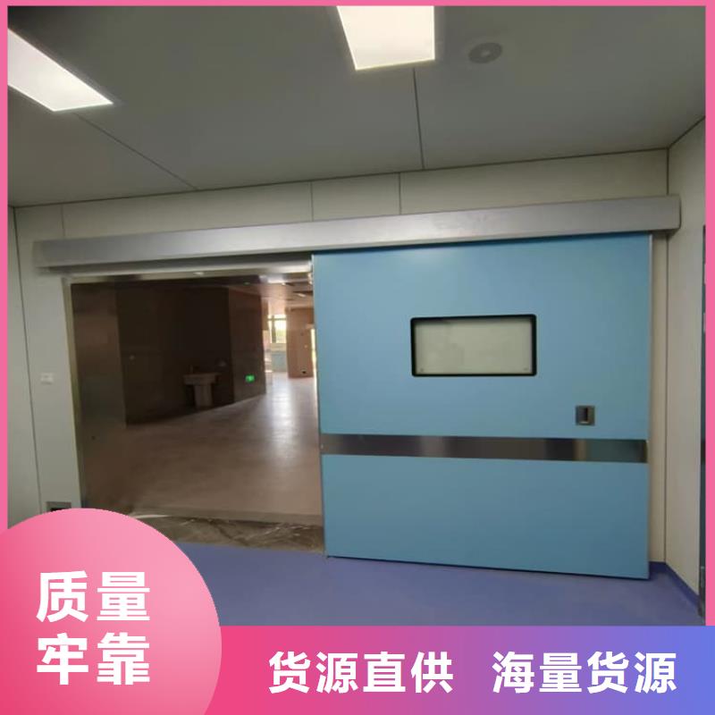 买医用防护铅门必看-高性价比