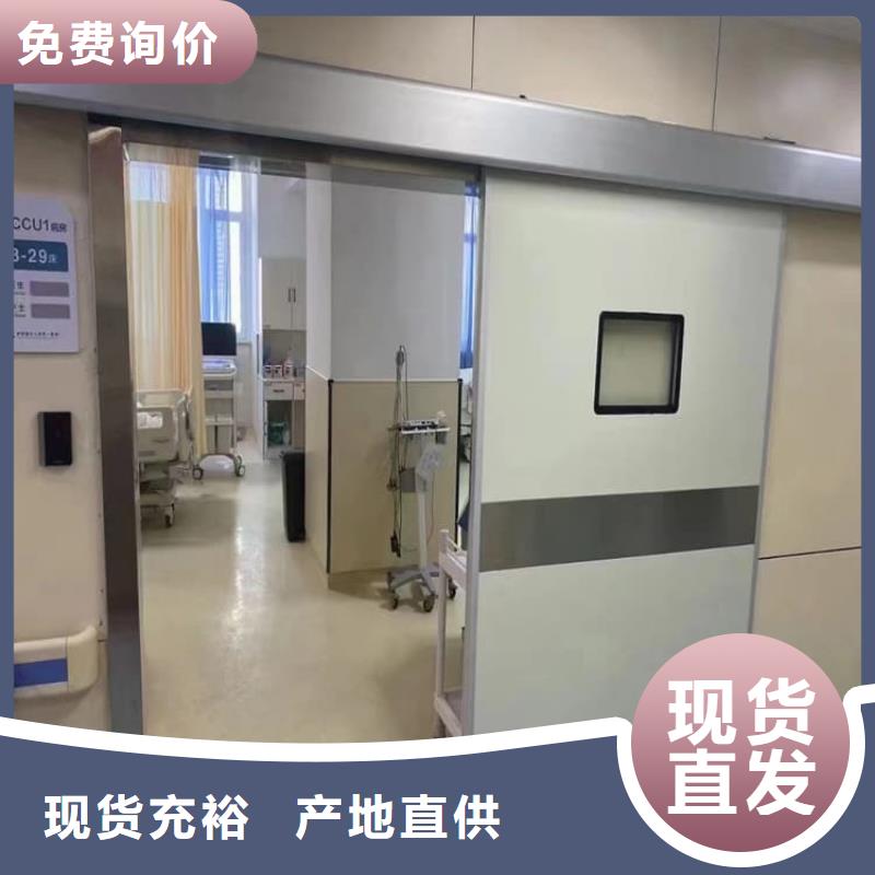 宠物医院铅门值得信赖-厂家