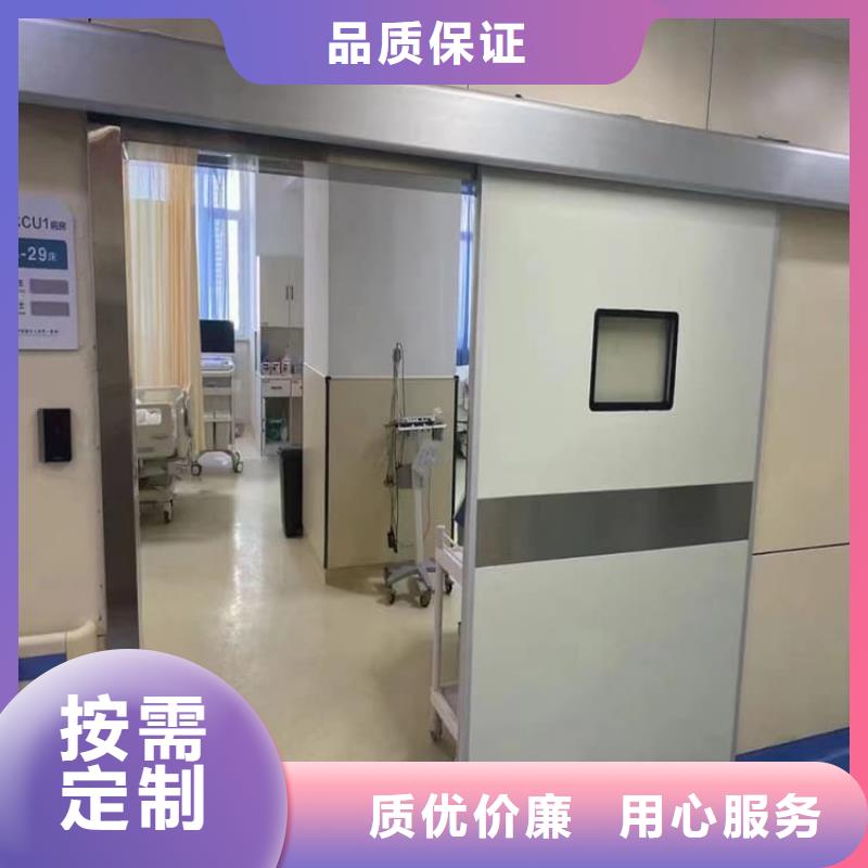 批发口腔铅门_诚信厂家