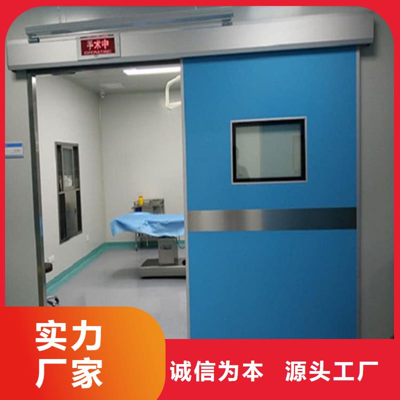 SRT铅门价格合理的公司