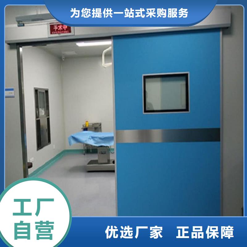 优质防辐射气密铅门供应商