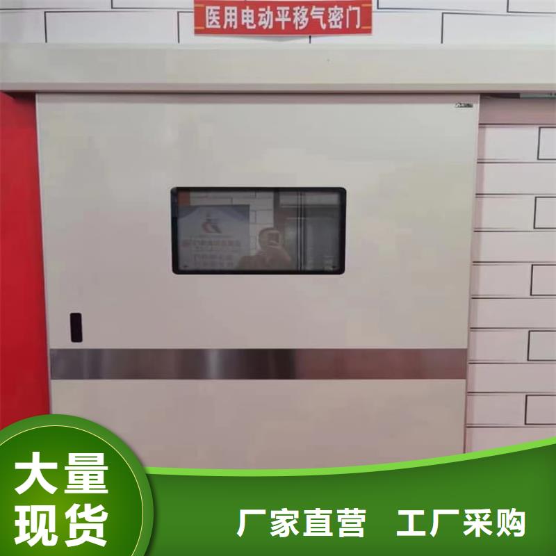 铅门随时报价