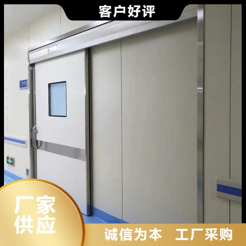 全景CT室铅门款式齐全