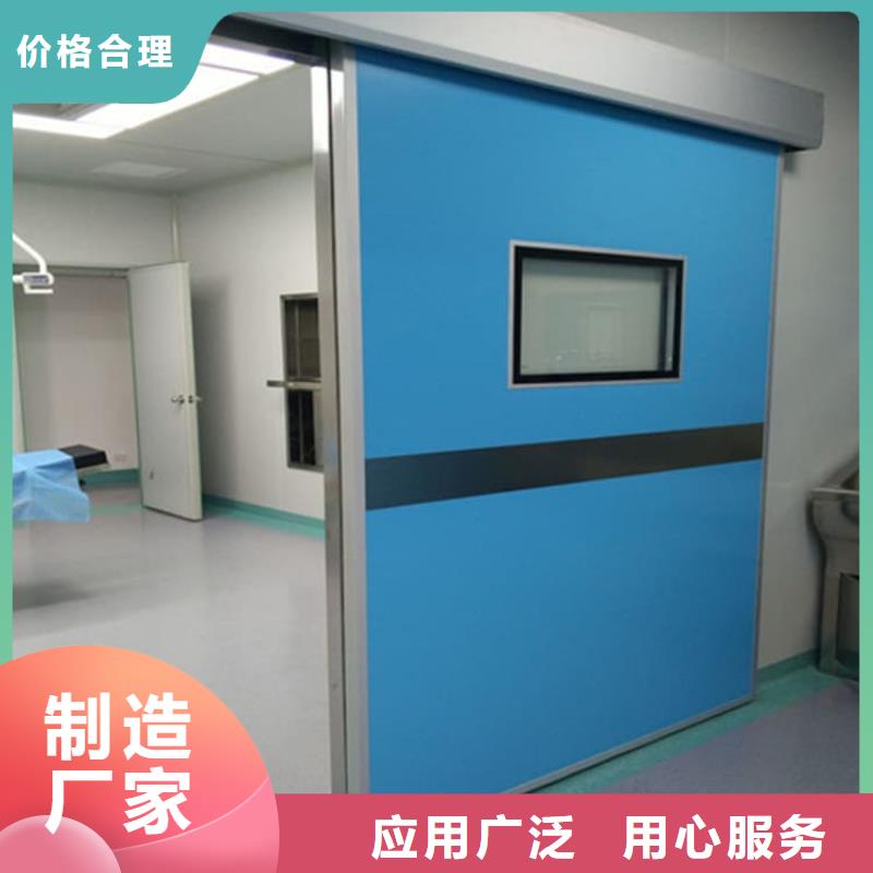常年供应射线防护铅门-放心