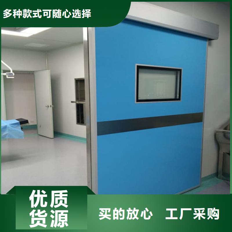 买医用防护铅门必看-高性价比