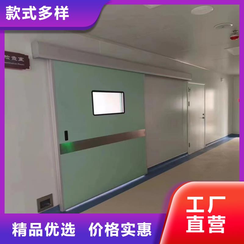 推拉铅门-推拉铅门免费寄样