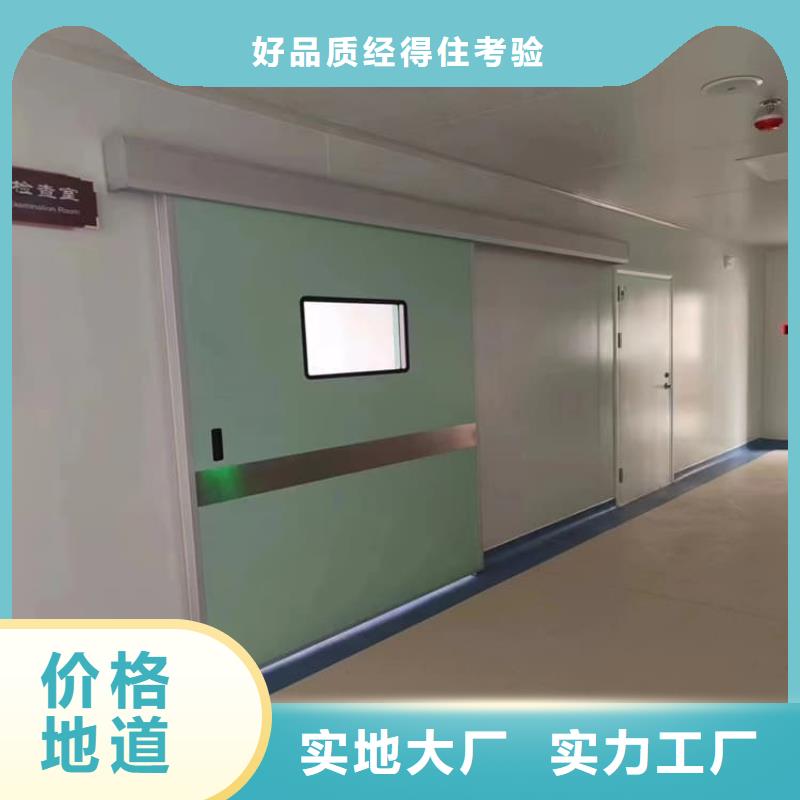 铅门-实力商家
