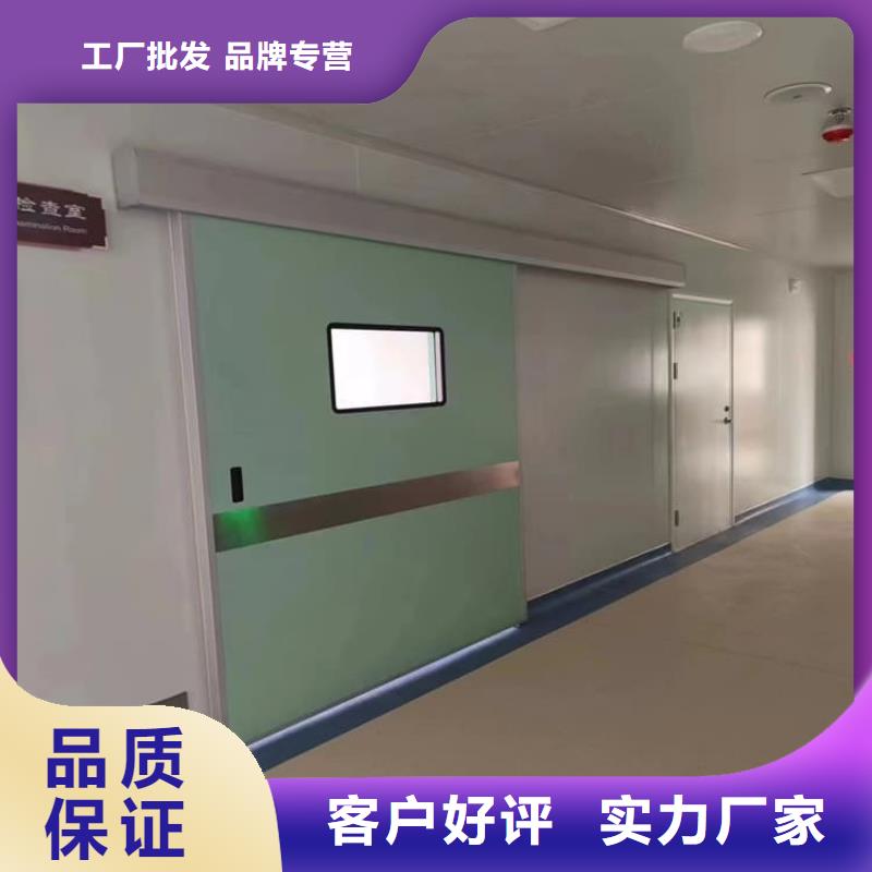 好消息：推拉铅门厂家优惠直销