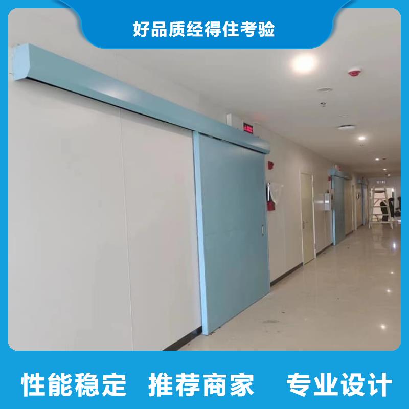 铅门随时报价