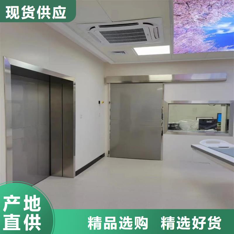规模大的骨科防护铅门厂家