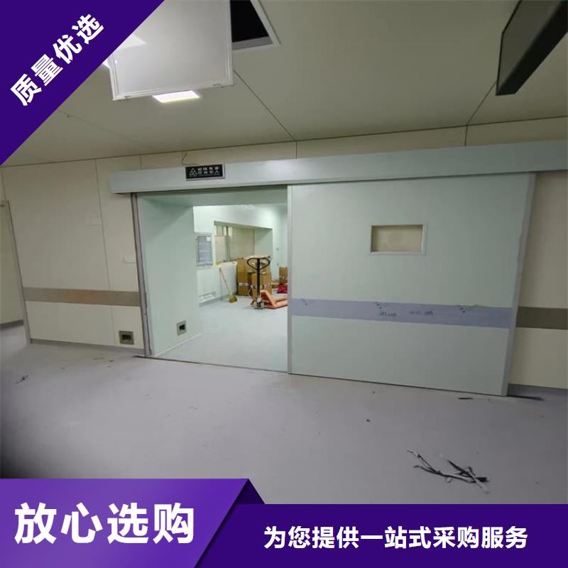 骨科防辐射铅门费用