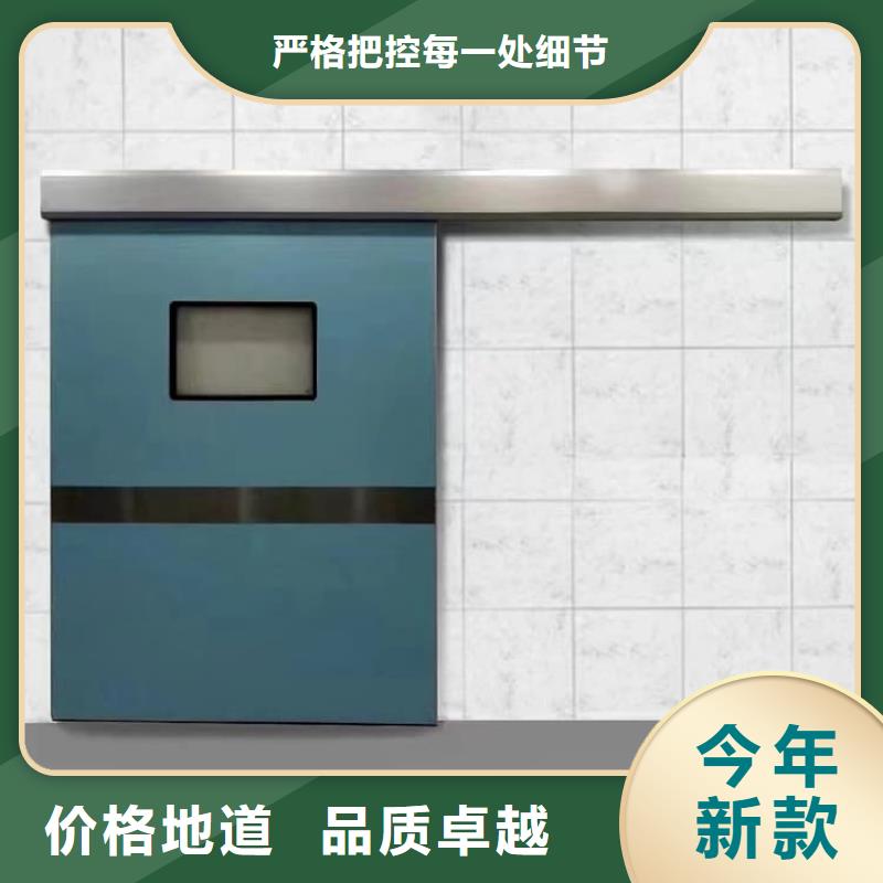 牙科不锈钢铅门选对厂家很重要