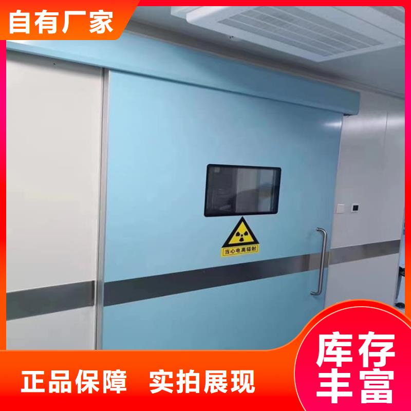 手术室铅门-实体厂家质量放心