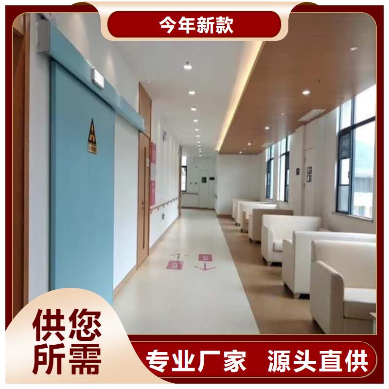 医用防护铅门-客户都认可