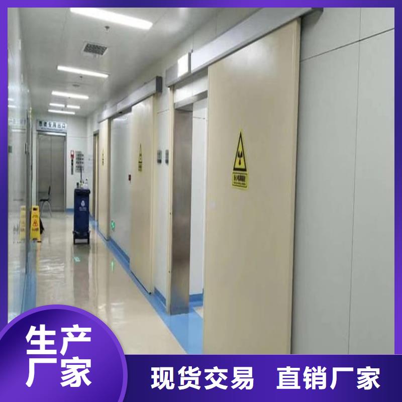 优质SRT铅门的销售厂家