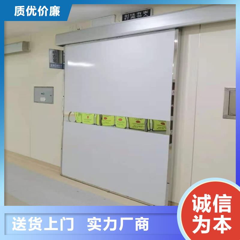 销售SRT铅门公司