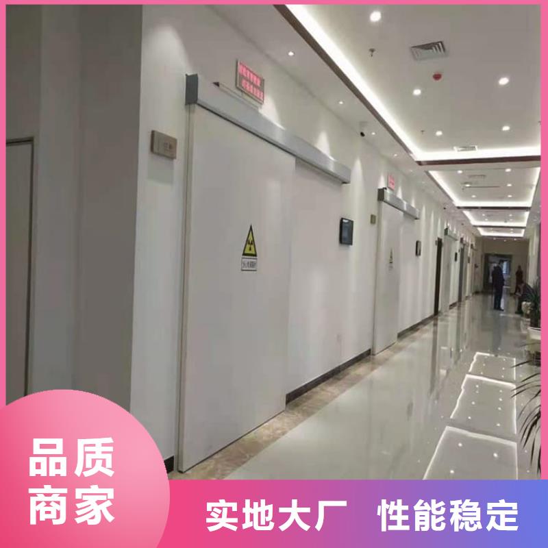 牙科铅门长期供应