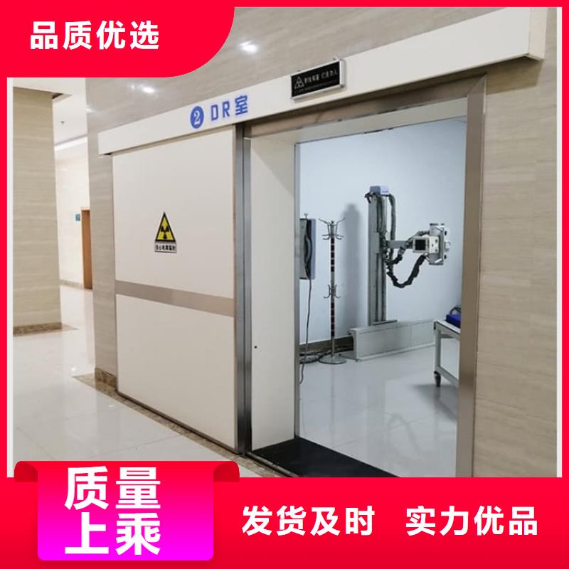 医用防辐射铅门量大优先发货