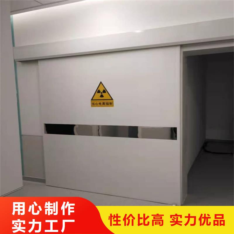 医用防辐射铅门销量高