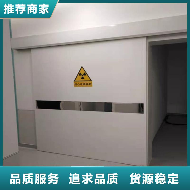 优质防辐射气密铅门供应商