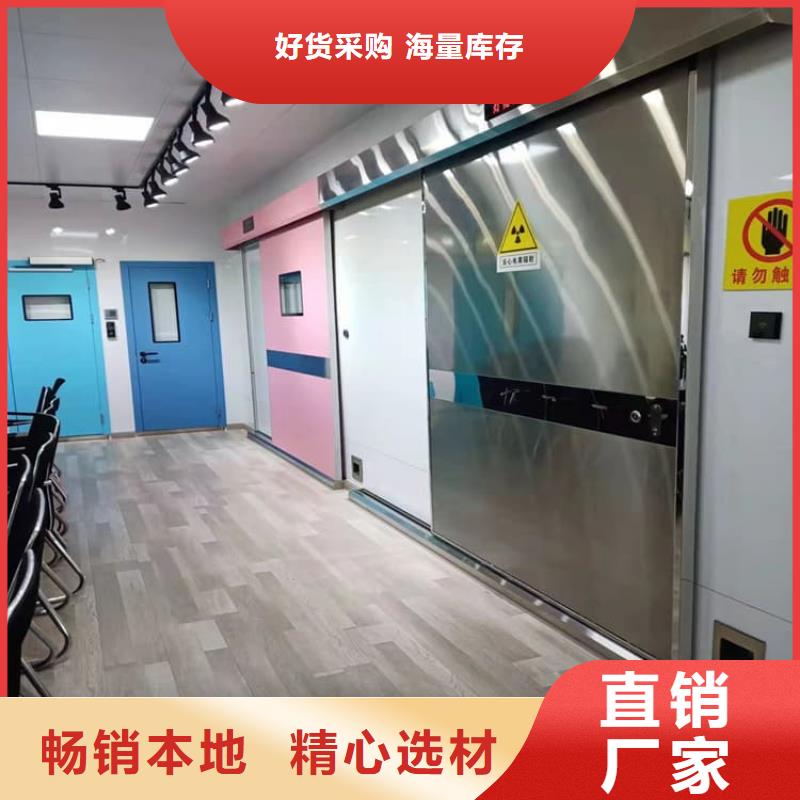 子母铅门实力大厂家