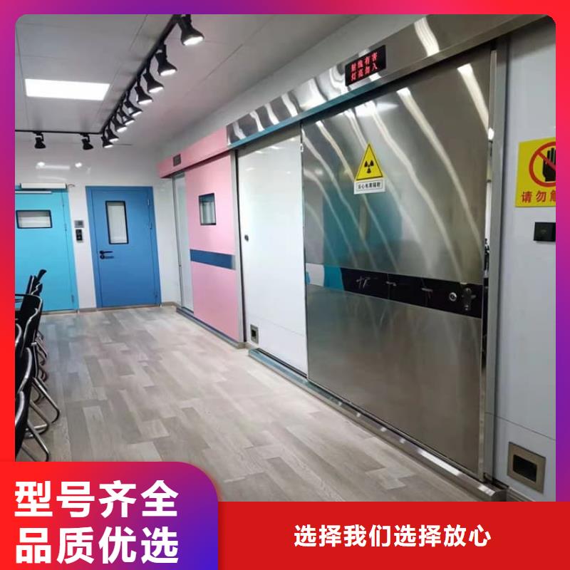 批发放射科铅门_品牌厂家