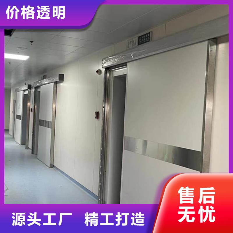 医用防护铅门-医用防护铅门品质保证
