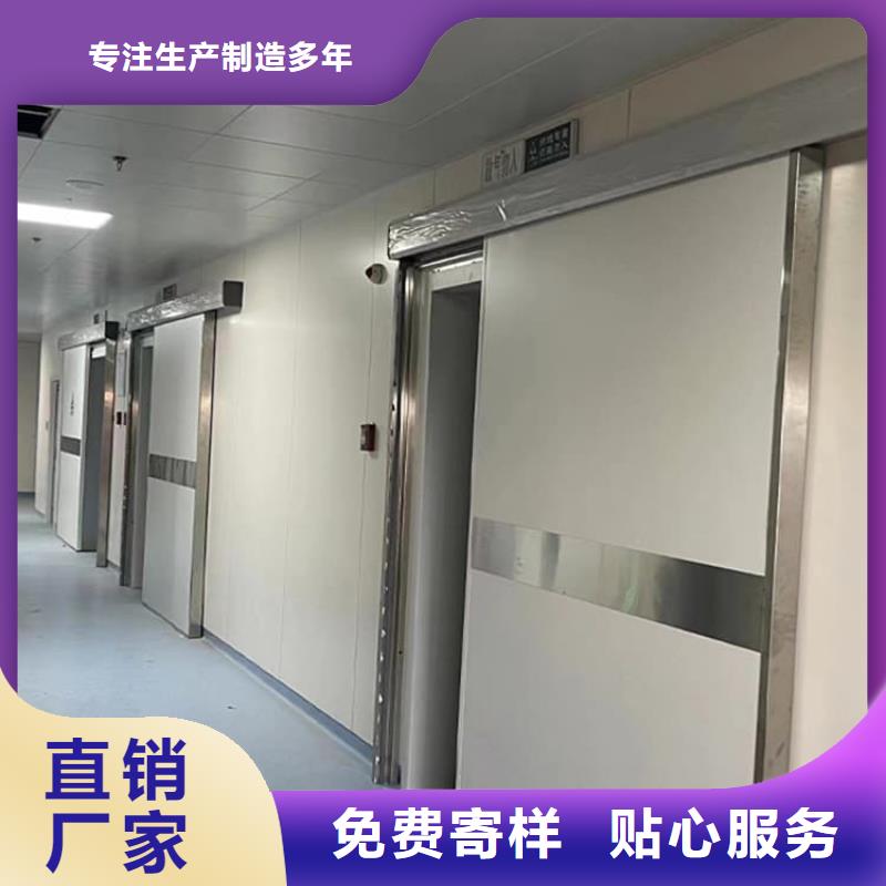 医用防辐射铅门适用范围广
