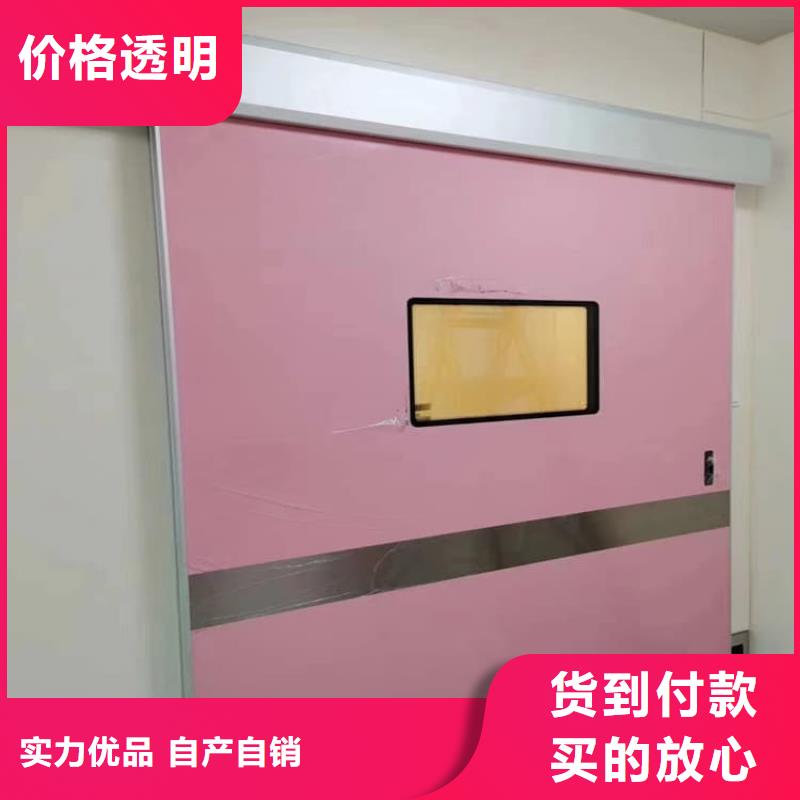 防辐射气密铅门现货销售