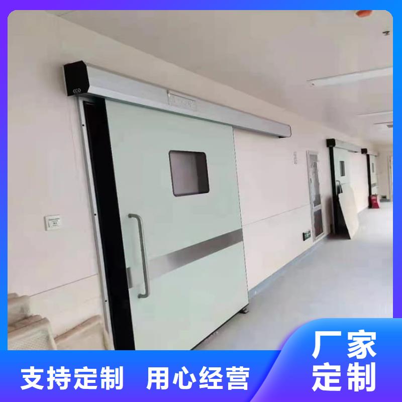 全景CT室铅门大厂家买的安心