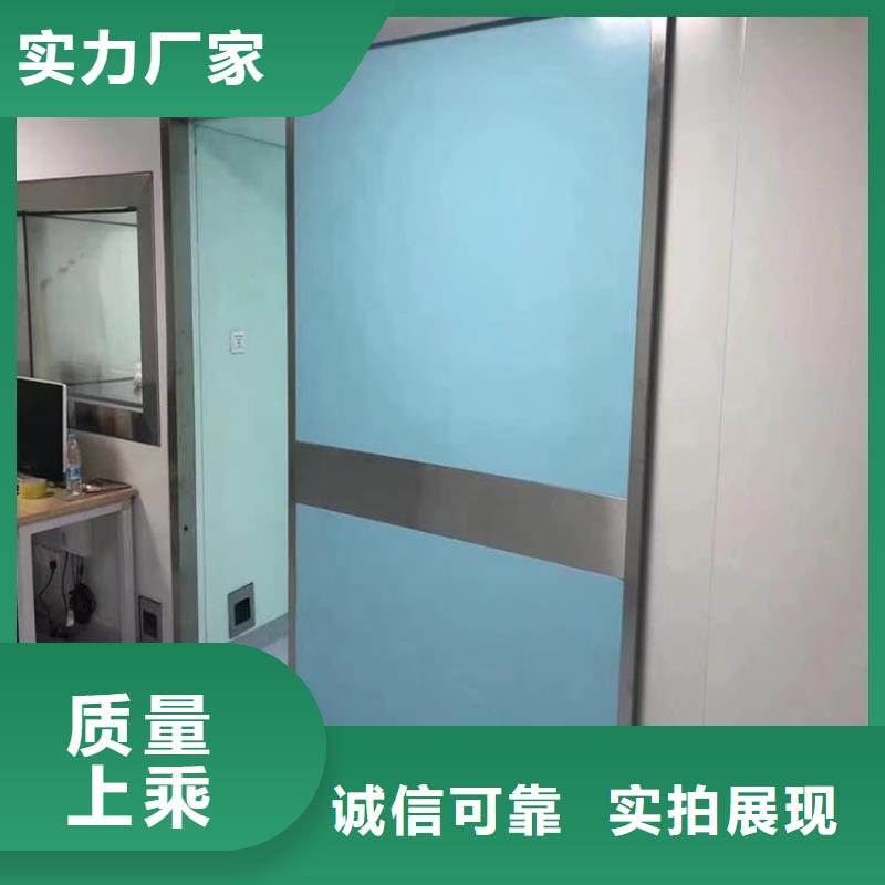 医用防护铅门供货商