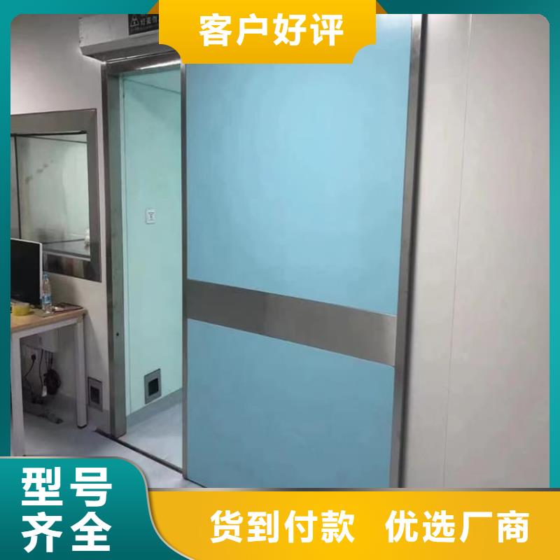 SRT铅门价格合理的公司