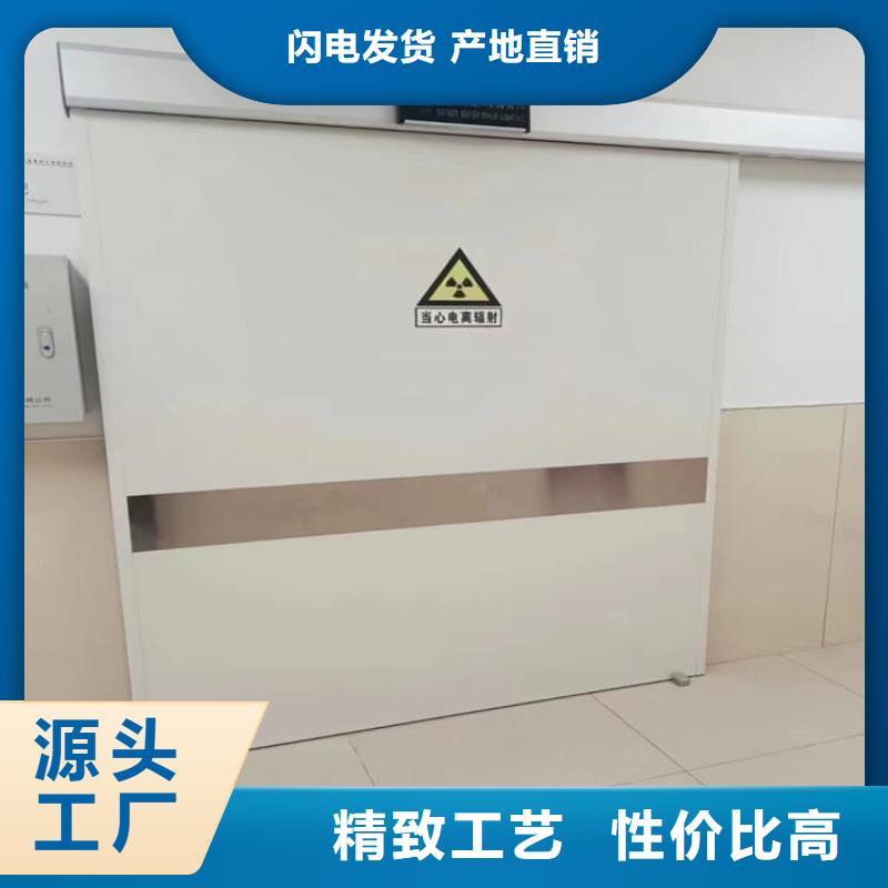 骨科防辐射铅门费用