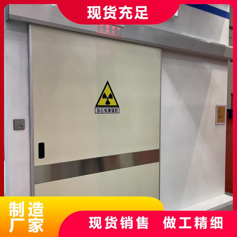 卖医用铅门的批发商