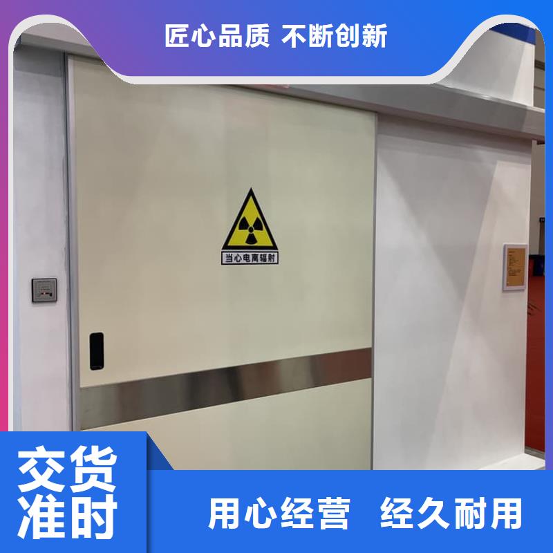 好消息：SRT铅门厂家优惠促销