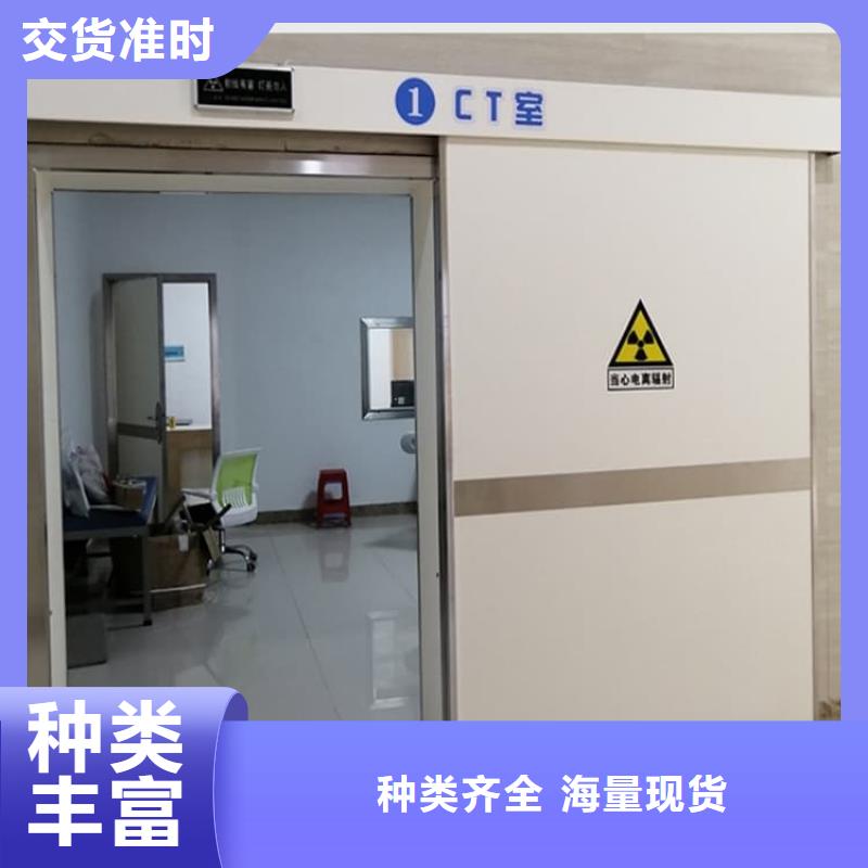 快速:防辐射铅门厂家