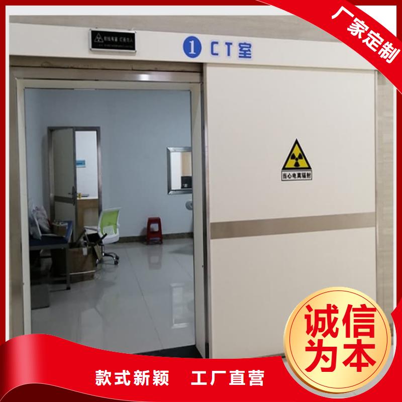 机房防辐射铅门大量现货充足