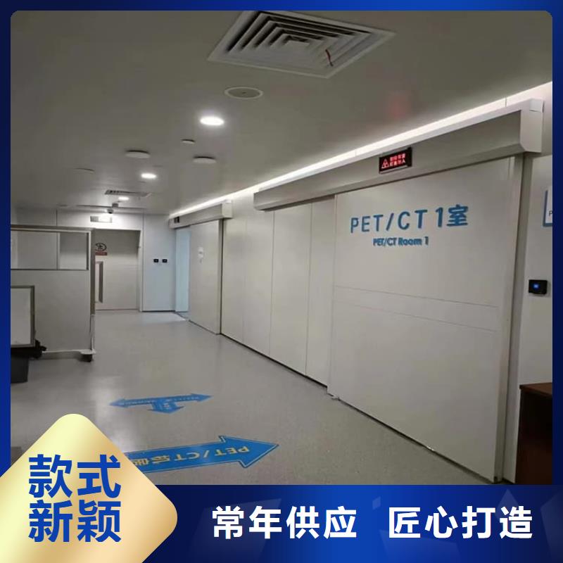 口腔铅门、口腔铅门厂家直销_大量现货