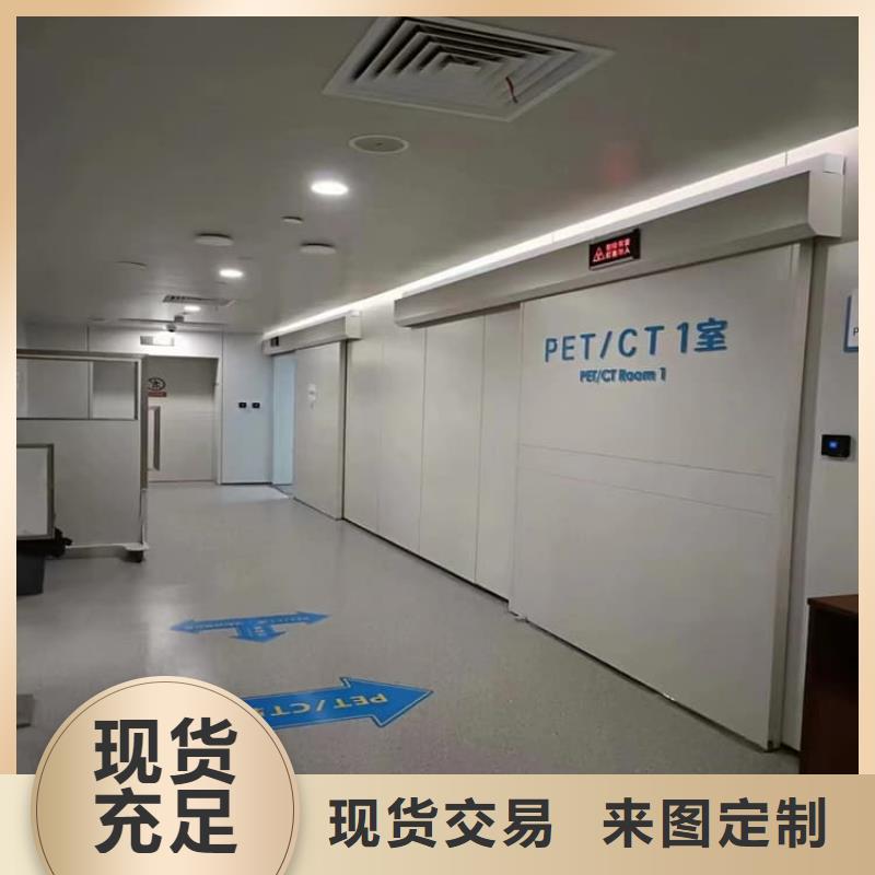 子母铅门定制