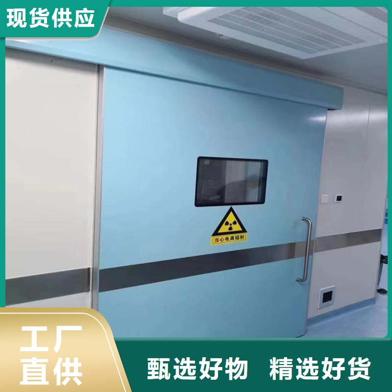 子母铅门厂家现货价格