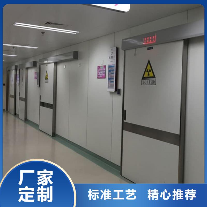 骨科防辐射铅门批发零售