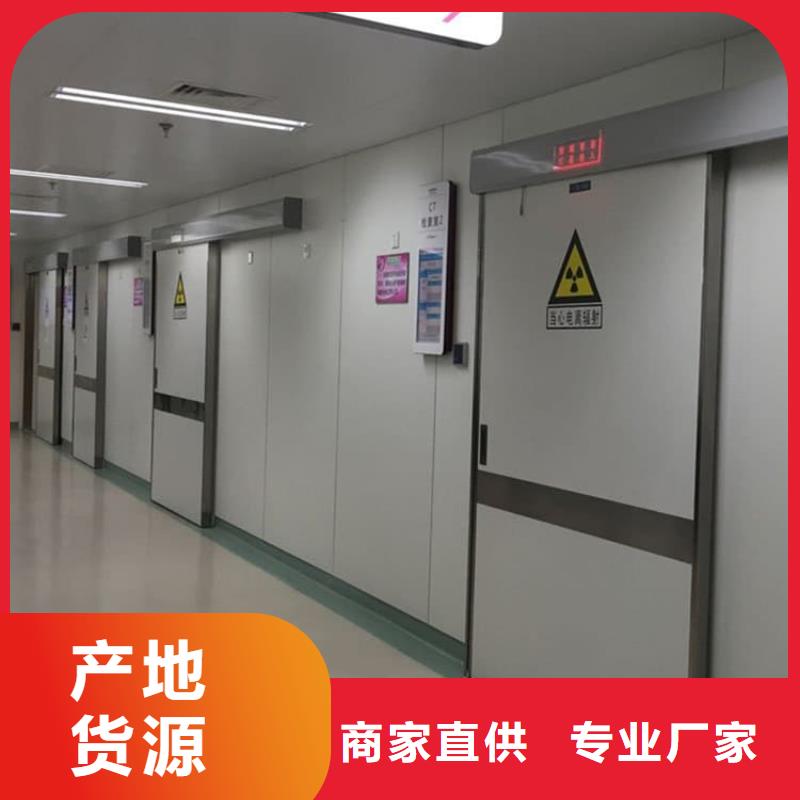 发货及时的防辐射气密铅门销售厂家