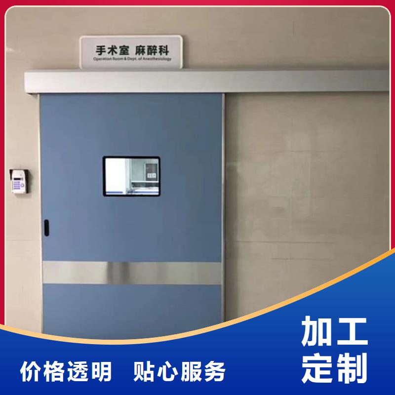供应批发牙科不锈钢铅门-现货供应